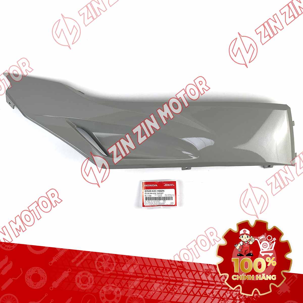 THANH CẠNH PHẢI, ỐP SÀN VISION 2021 2022 2023 2024 2025 2026 XÁM XI MĂNG *NHC60P* 83520K2CV00ZN CHÍNH HÃNG