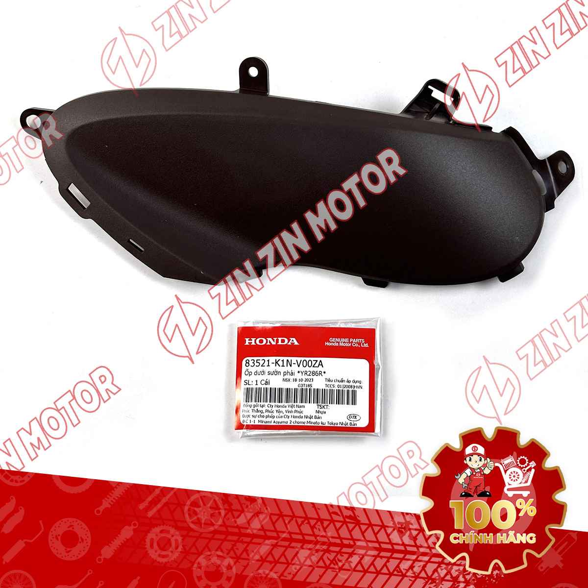 ỐP DƯỚI SƯỜN SH MODE 2020 2021 2022 2023 2024 PHẢI NÂU 83521K1NV00ZA CHÍNH HÃNG
