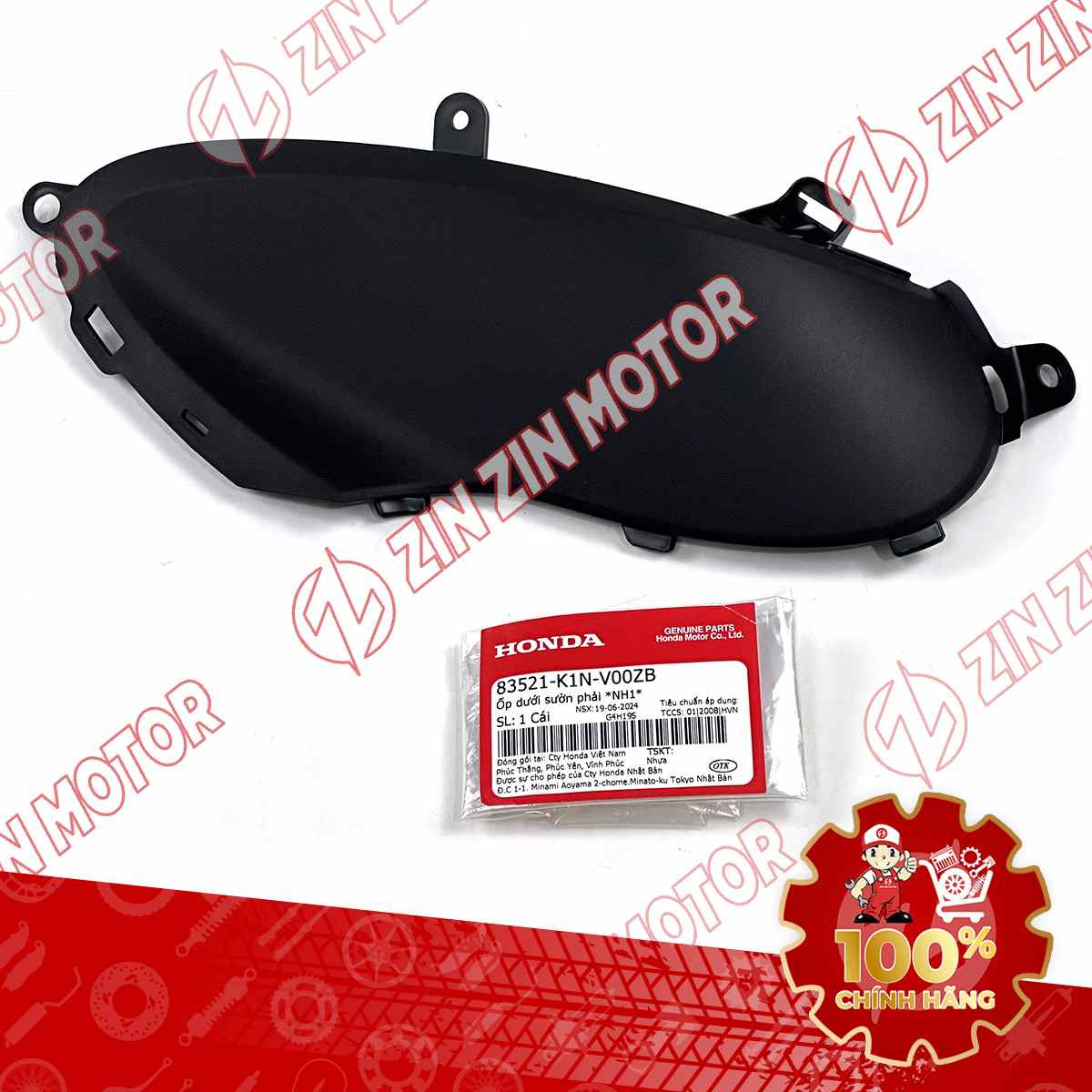 ỐP DƯỚI SƯỜN SH MODE 2020 2021 2022 2023 2024 PHẢI ĐEN 83521K1NV00ZB CHÍNH HÃNG