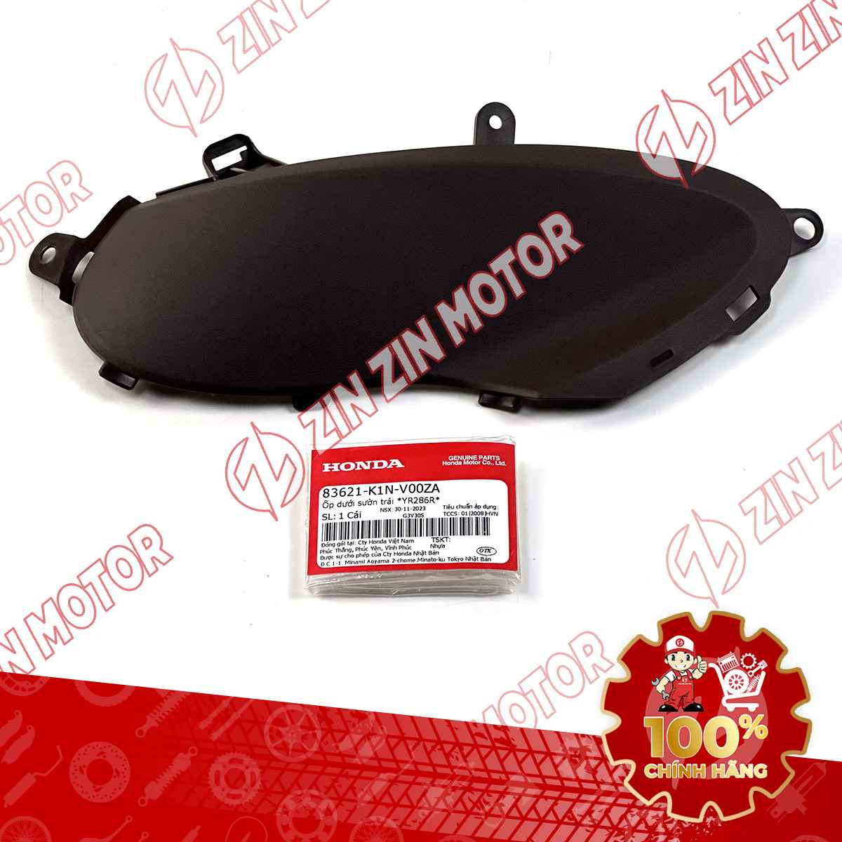 ỐP DƯỚI SƯỜN SH MODE 2020 2021 2022 2023 2024 TRÁI NÂU 83621K1NV00ZA CHÍNH HÃNG