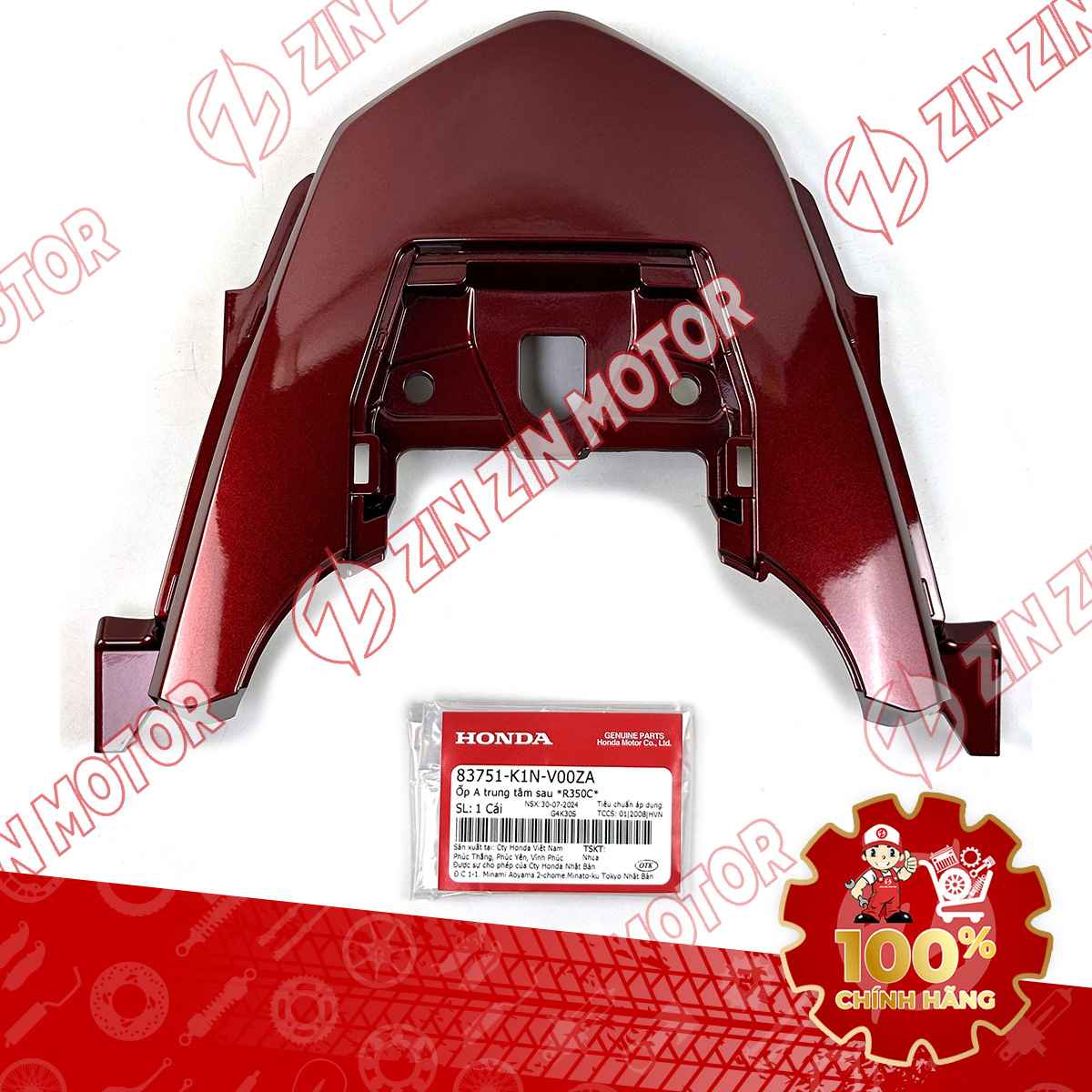 MUI RÙA LỚN SH MODE 2020 2021 2022 2023 2024 ĐỎ MẬN 83751K1NV00ZA CHÍNH HÃNG