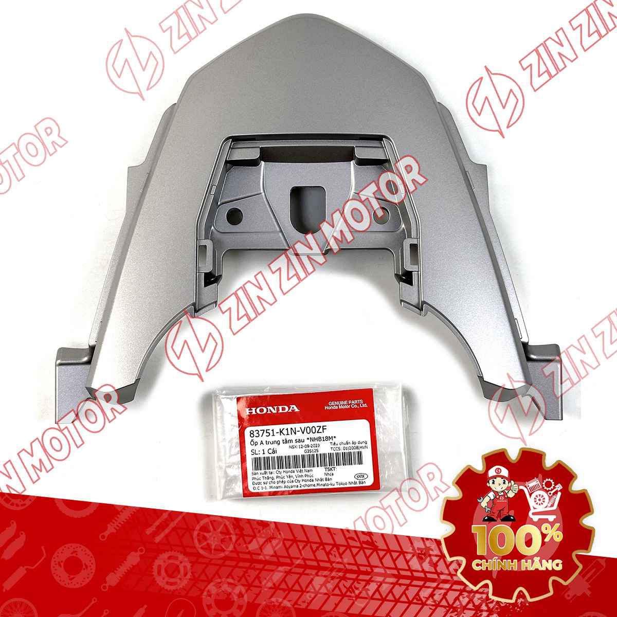 MUI RÙA LỚN SH MODE 2020 2021 2022 2023 2024 BẠC NHÁM 83751K1NV00ZF CHÍNH HÃNG