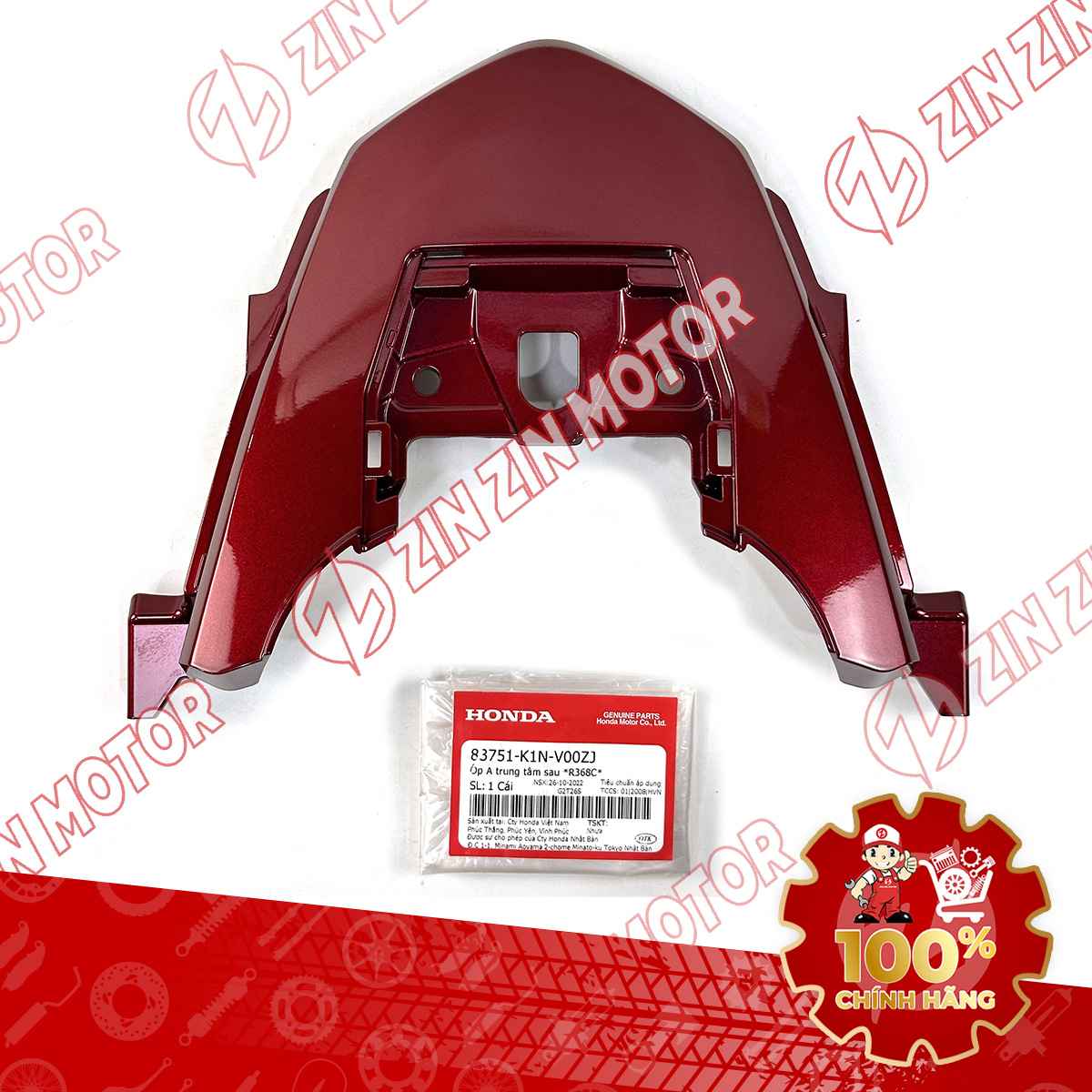 MUI RÙA LỚN SH MODE 2020 2021 2022 2023 2024 ĐỎ ĐÔ 83751K1NV00ZJ CHÍNH HÃNG