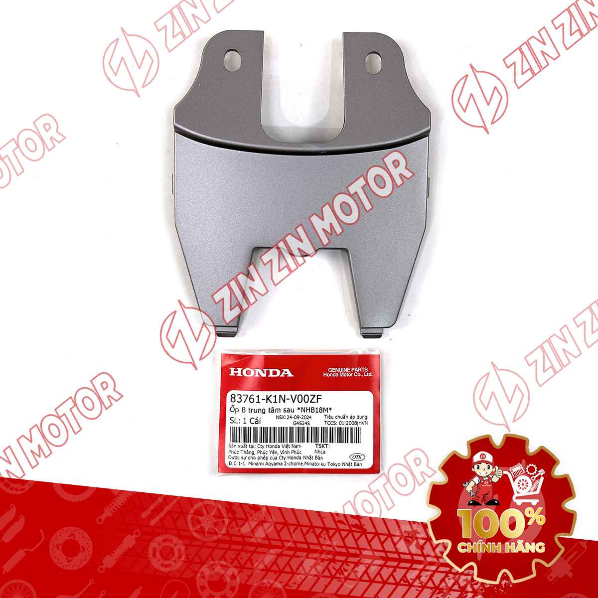 MUI RÙA NHỎ SH MODE 2020 2021 2022 2023 2024 BẠC NHÁM 83761K1NV00ZF CHÍNH HÃNG