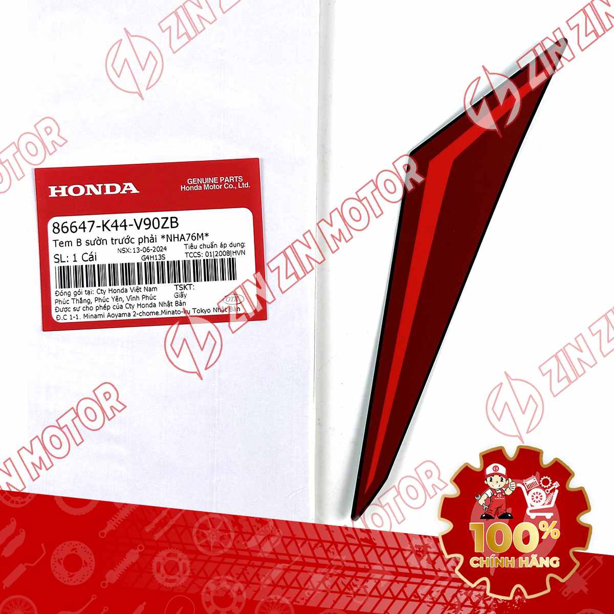 TEM CÁNH YẾM VISION 2018 2019 2020 PHẢI ĐỎ - MIẾNG DƯỚI (BẢN ĐEN NHÁM SMARTKEY) 86647K44V90ZB CHÍNH HÃNG