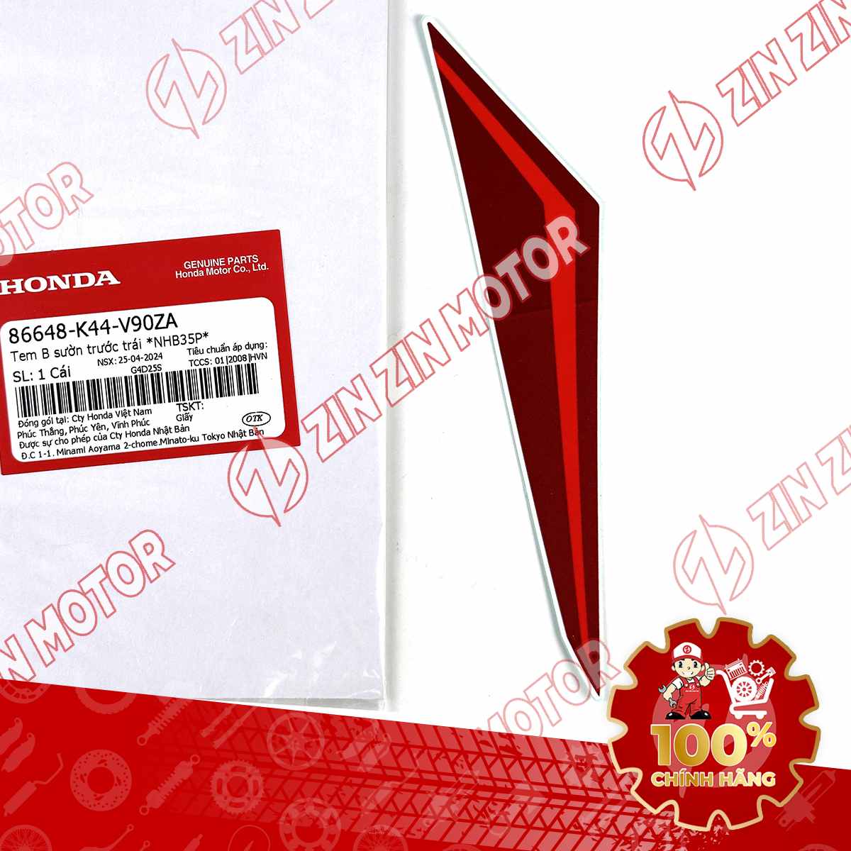 TEM CÁNH YẾM VISION 2018 2019 2020 TRÁI ĐỎ - MIẾNG DƯỚI (BẢN TRẮNG SMARTKEY) 86648K44V90ZA CHÍNH HÃNG