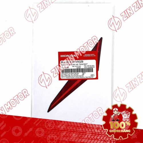 Alternative view of TEM CÁNH YẾM VISION 2018 2019 2020 TRÁI ĐỎ - MIẾNG DƯỚI (BẢN ĐEN NHÁM SMARTKEY) 86648K44V90ZB CHÍNH HÃNG