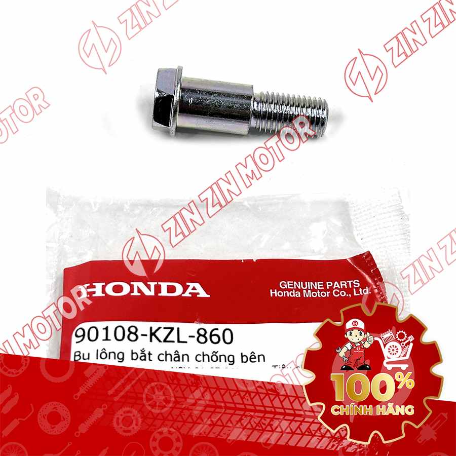 BU LÔNG, ỐC BẮT CHỐNG NGHIÊNG SH MODE 2020 2021 2022 2023 2024 , VISION 2026 90108KZL860 CHÍNH HÃNG