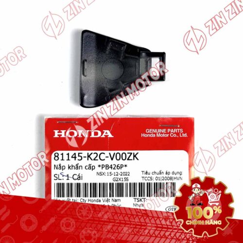 Alternative view of NẮP KHẨN CẤP VISION 2021 2022 2023 2024 XANH ĐẬM *PB426P* 81145K2CV00ZK CHÍNH HÃNG
