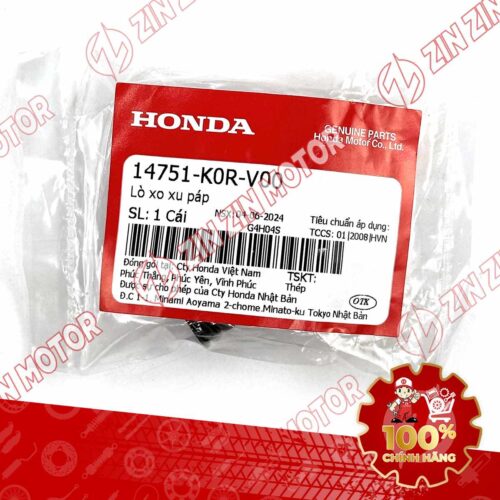 Alternative view of LÒ XO ĐẦU XUPAP AB 2022, AB 125/160 2026, LEAD 2021, SH 2020-2024, SH MODE 2020+, VARIO 160 2023, CLICK 160, SH 125/160 2026 14751K0RV00 CHÍNH HÃNG