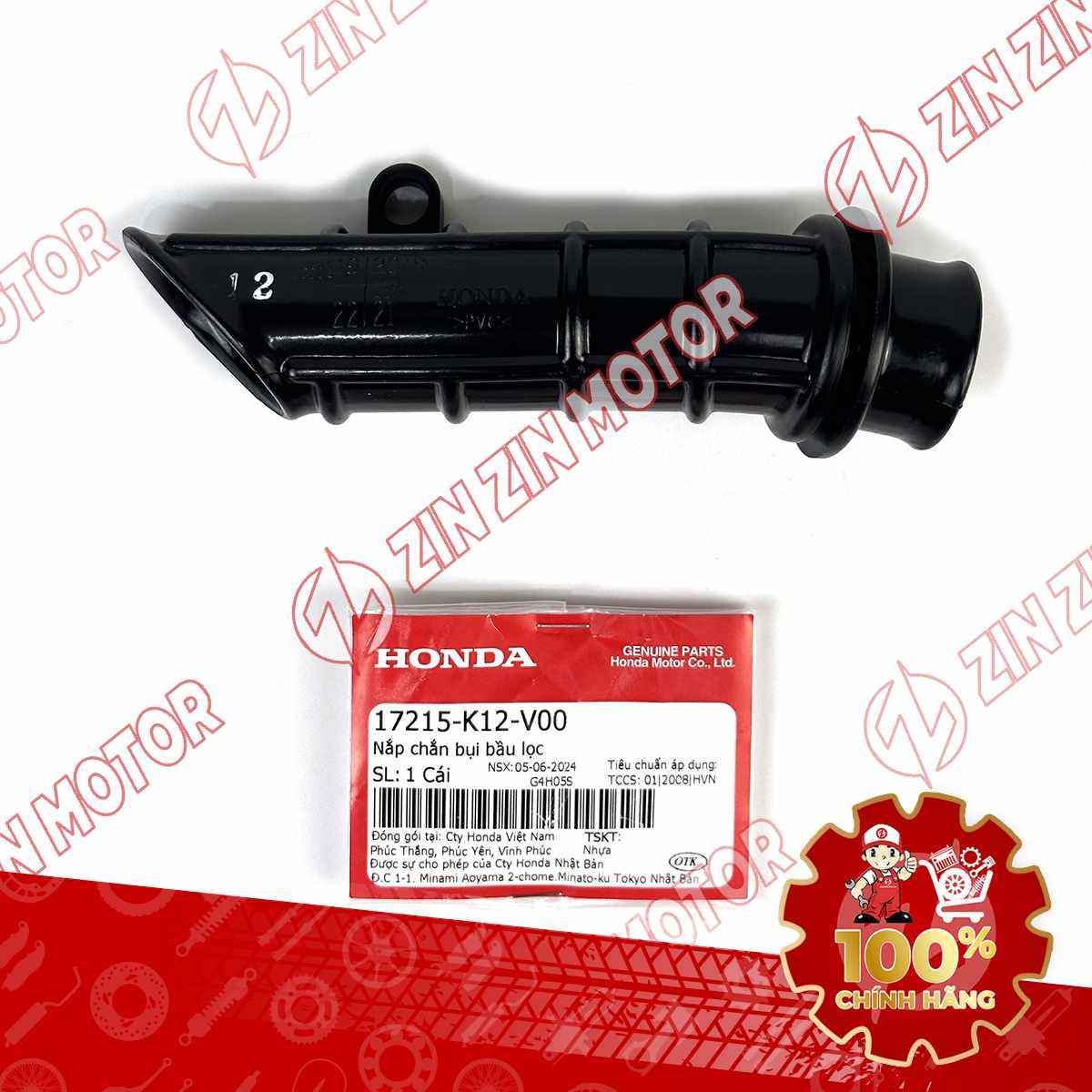 CAO SU CỔ HÚT GIÓ LEAD 125 2017 2018 2019 (MŨI HEO) 17215K12V00 CHÍNH HÃNG