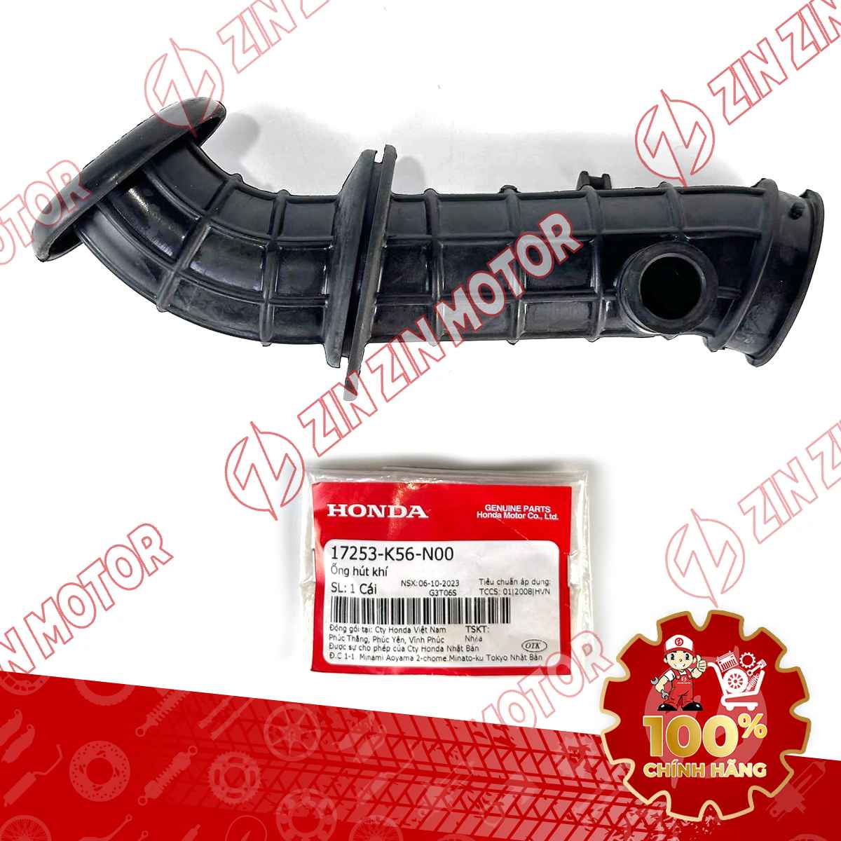 CỔ HÚT GIÓ WINNER V1 PHÍA TRONG BẦU LỌC GIÓ 17253K56N00 CHÍNH HÃNG