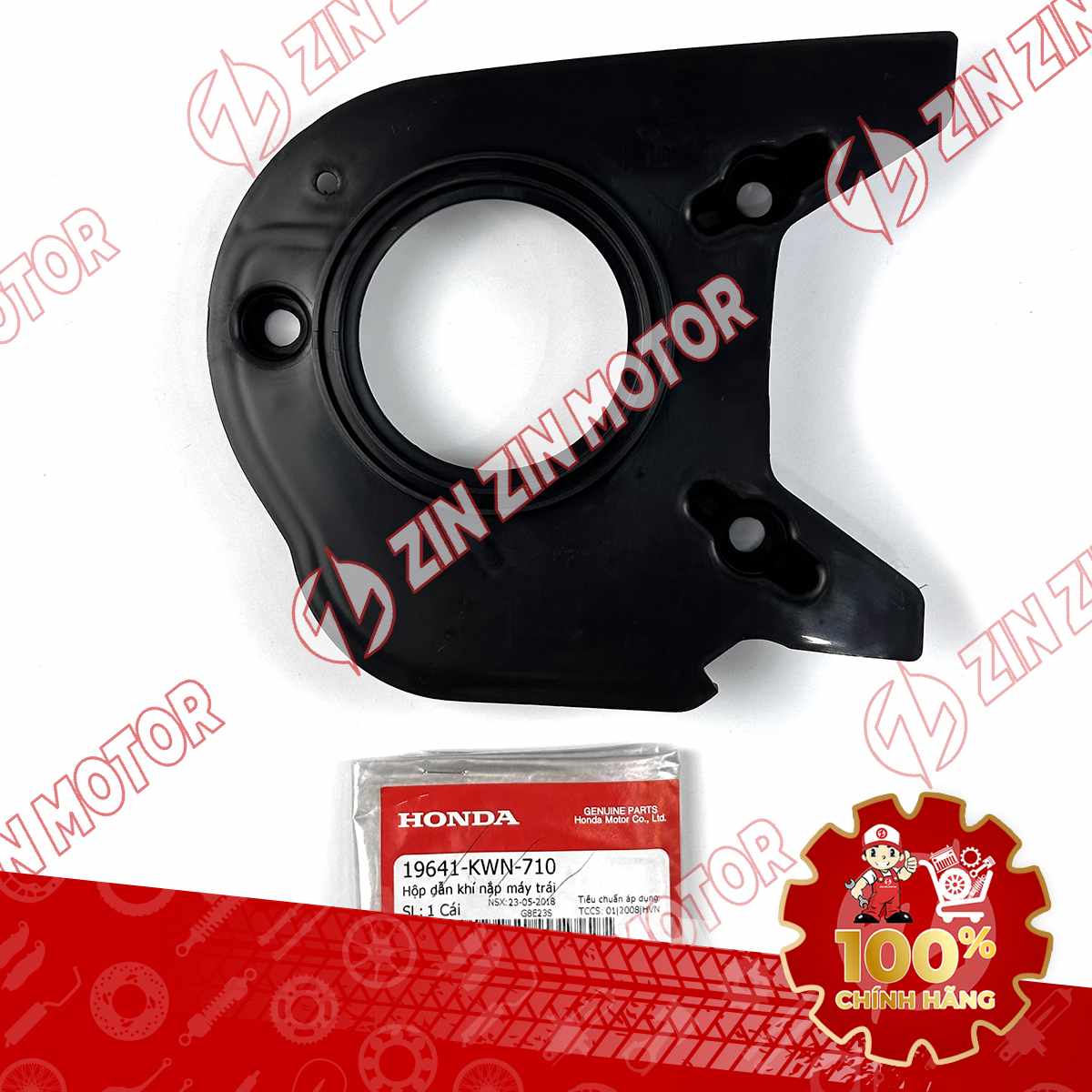 ỐP NẮP NỒI TRONG LEAD 125 2017 2018 2020 19641KWN710 CHÍNH HÃNG