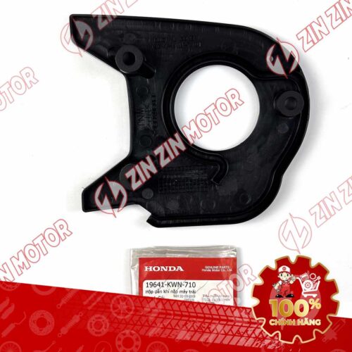 Alternative view of ỐP NẮP NỒI TRONG LEAD 125 2017 2018 2020 19641KWN710 CHÍNH HÃNG