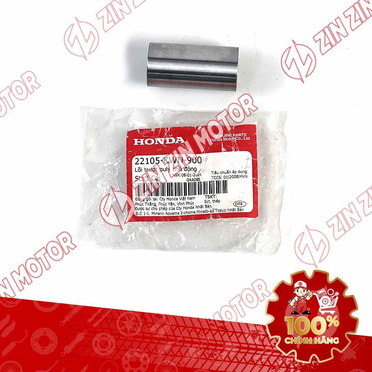ẮC NỒI, LÕI TRƯỢT PU LY CHỦ ĐỘNG VARIO 125 2023 2024 22105KWN900 CHÍNH HÃNG