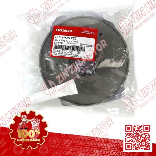 Alternative view of BỘ MÁ PULY BỊ ĐỘNG SH MODE VN 23224K29V80 CHÍNH HÃNG
