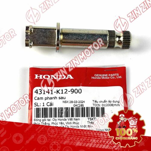Alternative view of CẦN CAM PHANH SAU LEAD 125 2014+, 2017-2022 43141K12900 CHÍNH HÃNG