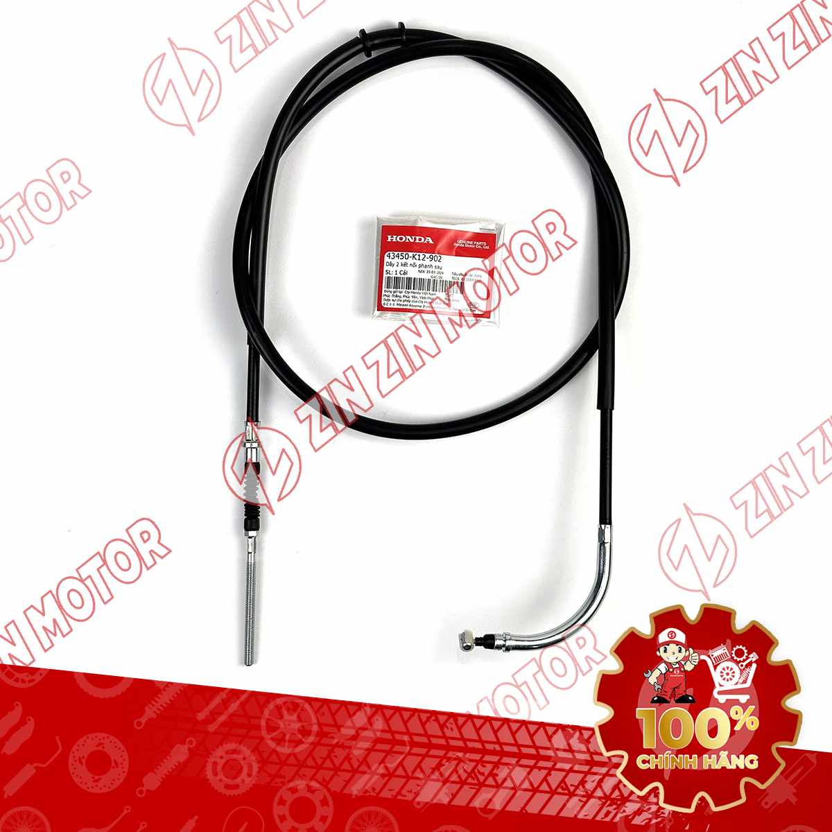 DÂY THẮNG SAU LEAD 125 2017 2018 2019 (DÂY B) 43450K12902 CHÍNH HÃNG