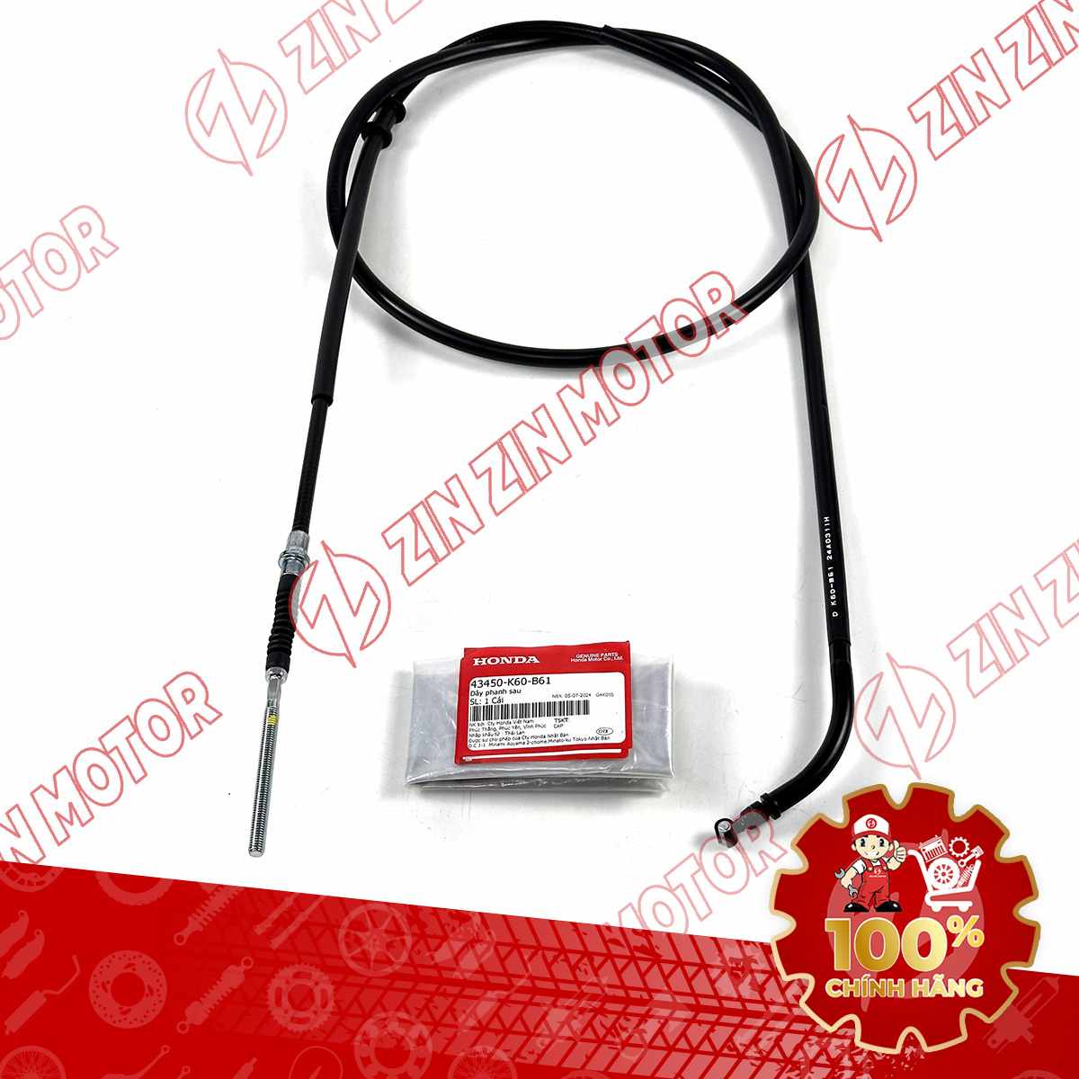 DÂY KẾT NỐI THẮNG SAU VARIO 125 2023 2024 43450K60B61 CHÍNH HÃNG