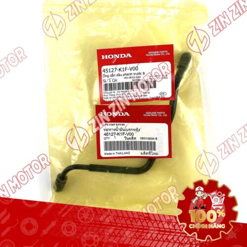 Alternative view of ỐNG DẪN DẦU PHANH TRƯỚC B AB 2020 45127K1FV00 CHÍNH HÃNG