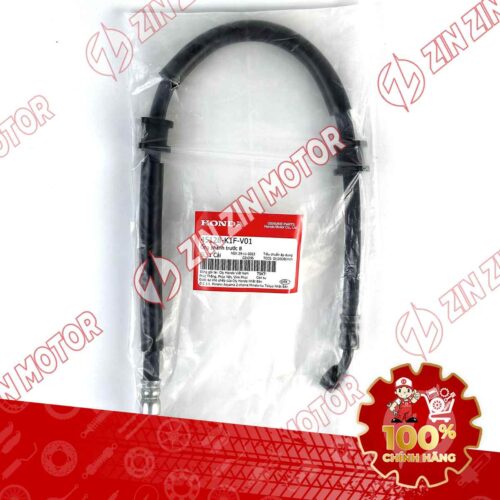 Alternative view of ỐNG PHANH TRƯỚC B AB 2020 45128K1FV01 CHÍNH HÃNG