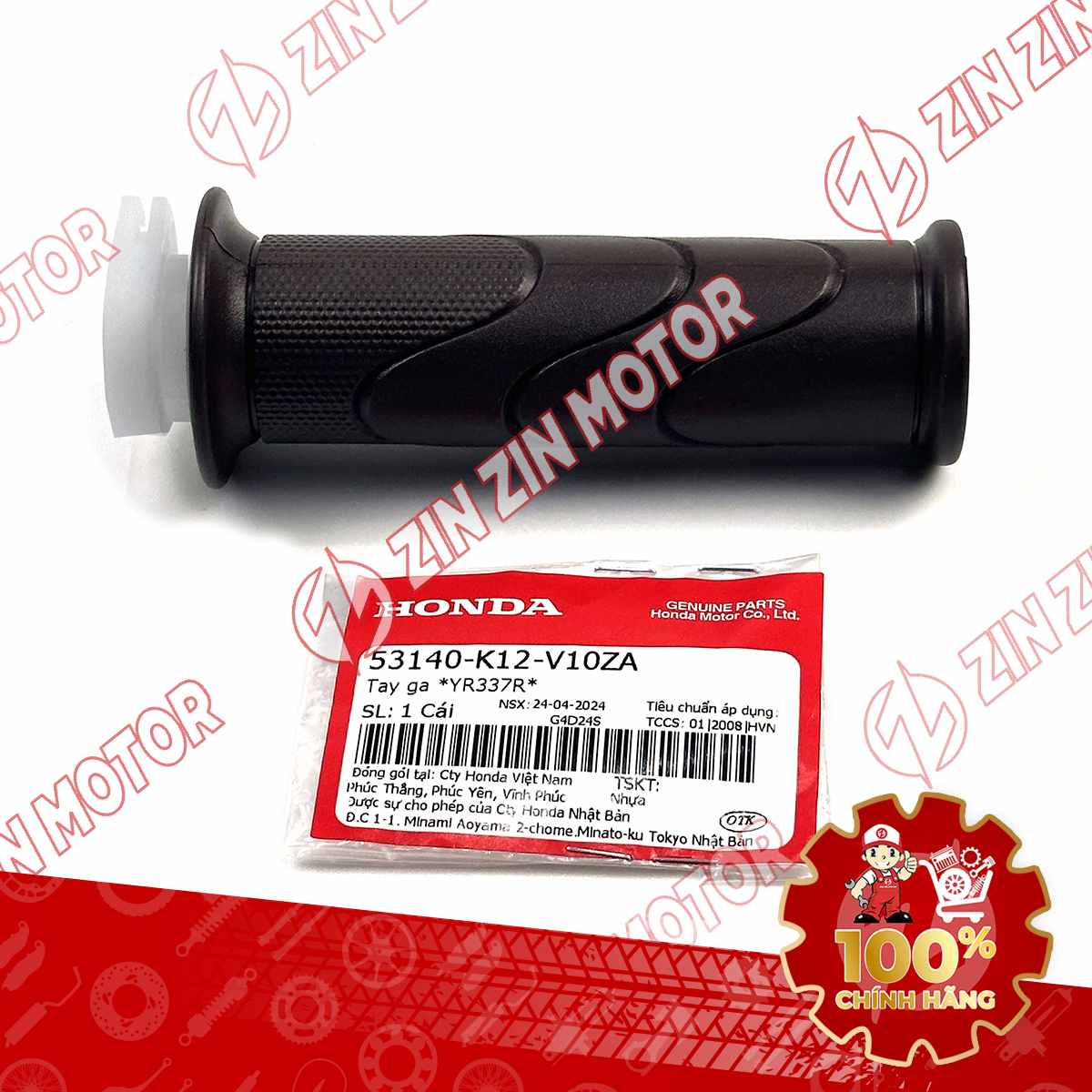 BAO TAY LEAD 125 2017-2022 BÊN PHẢI MÀU NÂU 53140K12V10ZA CHÍNH HÃNG