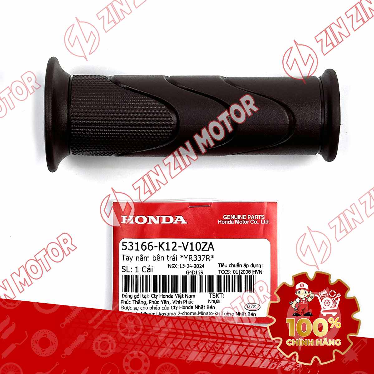BAO TAY LEAD 125 2017-2022 BÊN TRÁI MÀU NÂU 53166K12V10ZA CHÍNH HÃNG