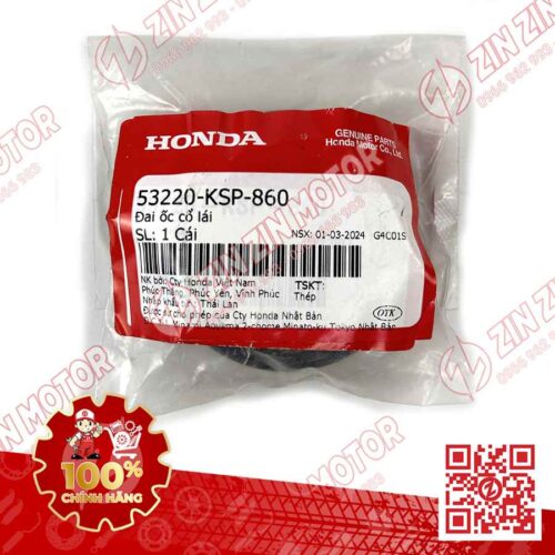 Alternative view of ỐC CHÉN CỔ SONIC, CBR150, CB150 53220KSP860 CHÍNH HÃNG