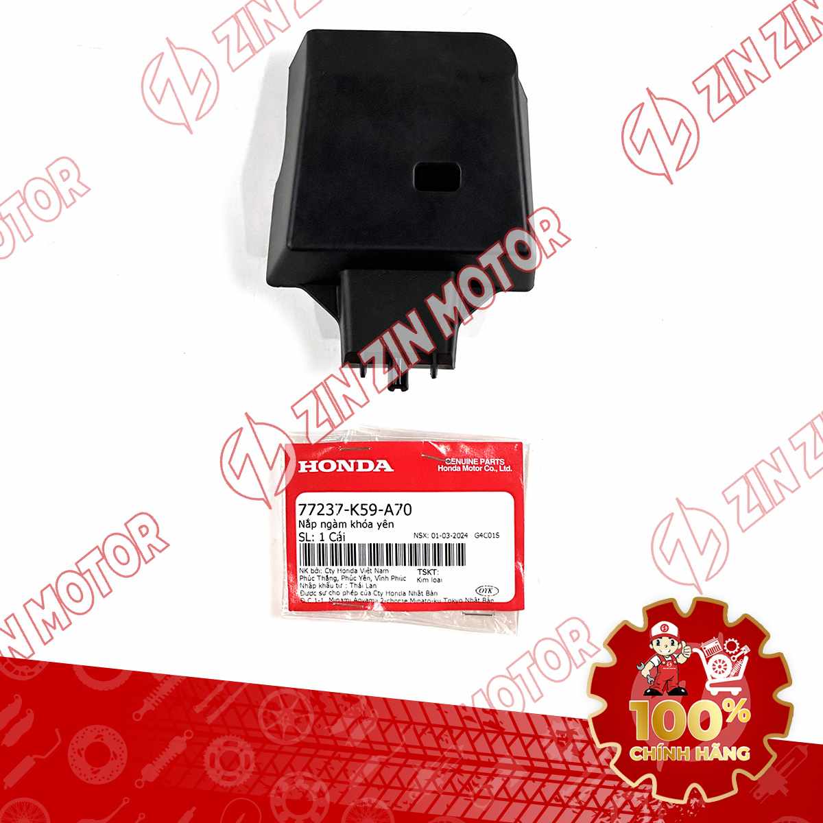 NHỰA NHÁM NẮP CHỤP KHÓA YÊN VARIO 125 2023 2024 77237K59A70 CHÍNH HÃNG