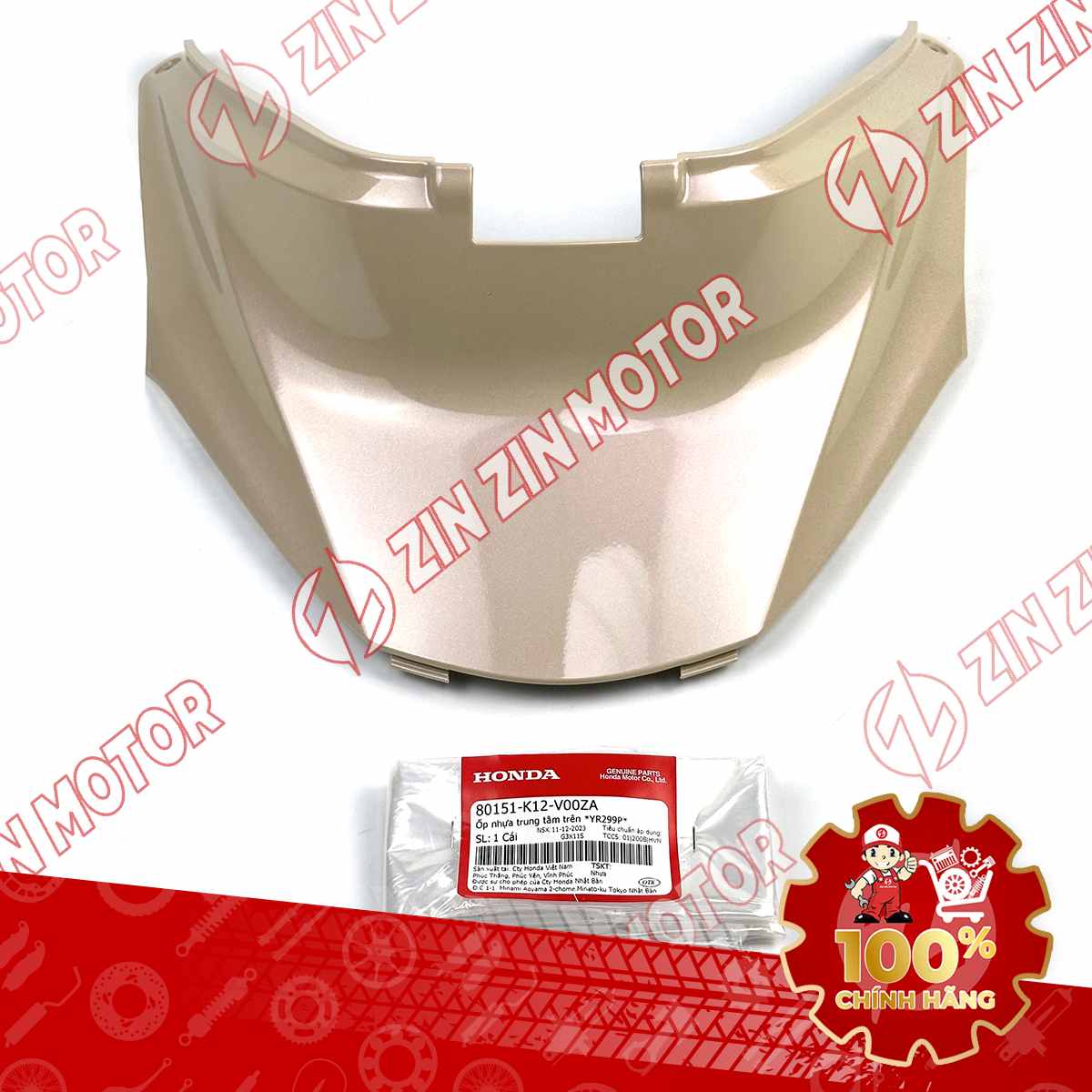 ỐP DƯỚI YÊN, NHỰA TRUNG TÂM LEAD 125 2017 2018 2019 MÀU VÀNG KEM *YR299P* 80151K12V00ZA CHÍNH HÃNG