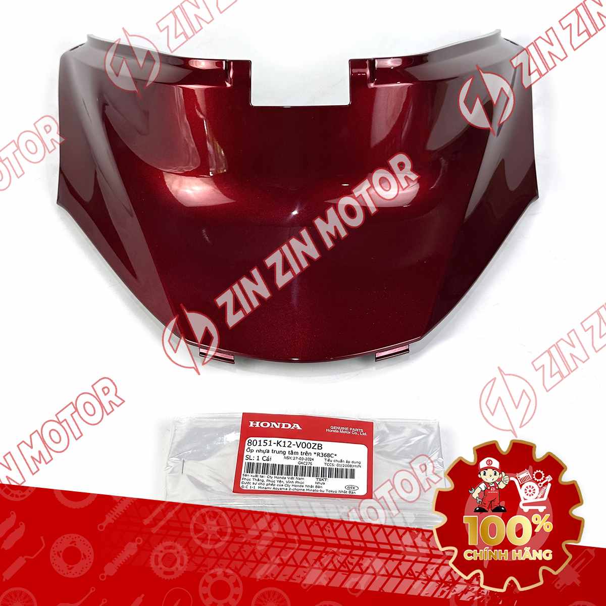 ỐP DƯỚI YÊN NHỰA TRUNG TÂM LEAD 125 2017 2025 MÀU ĐỎ ĐÔ 80151K12V00ZB CHÍNH HÃNG