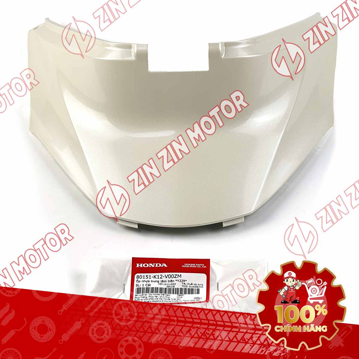 ỐP DƯỚI YÊN, NHỰA TRUNG TÂM LEAD 125 2017 2018 2019 MÀU TRẮNG NGÀ *Y229* 80151K12V00ZM CHÍNH HÃNG