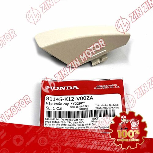 NẮP KHẨN CẤP LEAD 125 2017 2018 2019 MÀU TRẮNG NGÀ *Y229P* 81145K12V00ZA CHÍNH HÃNG