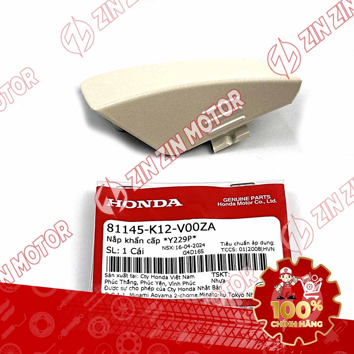 NẮP KHẨN CẤP LEAD 125 2017 2018 2019 MÀU TRẮNG NGÀ *Y229P* 81145K12V00ZA CHÍNH HÃNG
