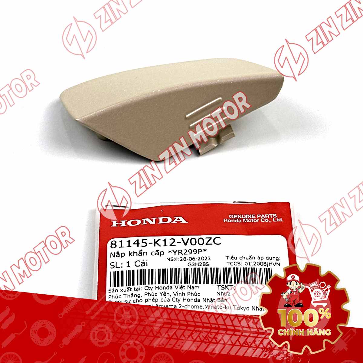 NẮP KHẨN CẤP LEAD 125 2017 2018 2019 MÀU VÀNG KEM *YR299P* 81145K12V00ZC CHÍNH HÃNG