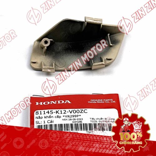Alternative view of NẮP KHẨN CẤP LEAD 125 2017 2018 2019 MÀU VÀNG KEM *YR299P* 81145K12V00ZC CHÍNH HÃNG