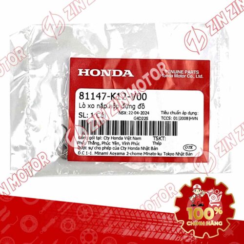 Alternative view of LÒ XO NẮP HỘP ĐỰNG ĐỒ LEAD 125 2017-2024 81147K12V00 CHÍNH HÃNG
