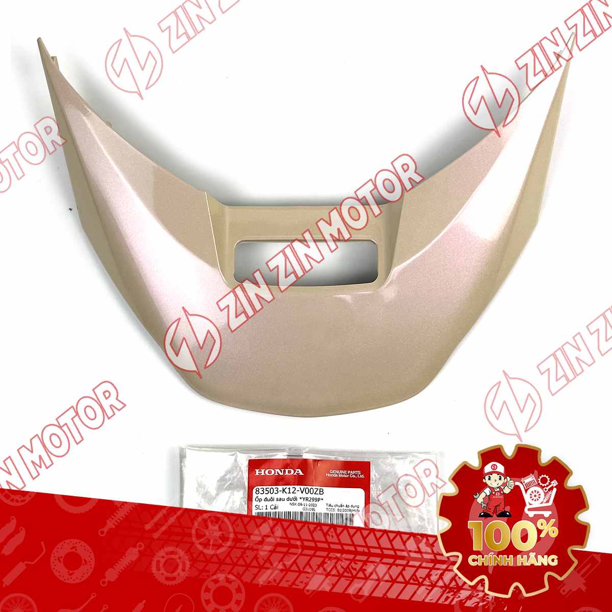 MU RÙA, ỐP DUÔI SAU LEAD 125 2017 2018 2019 (MIẾNG DƯỚI) MÀU VÀNG KEM *YR299P* 83503K12V00ZB CHÍNH HÃNG