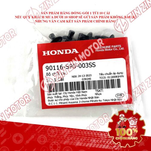 Alternative view of ỐC BẤM DÀN ÁO 6MM HONDA DÙNG CHUNG NHIỀU DÒNG XE HONDA 90116SP0003 CHÍNH HÃNG