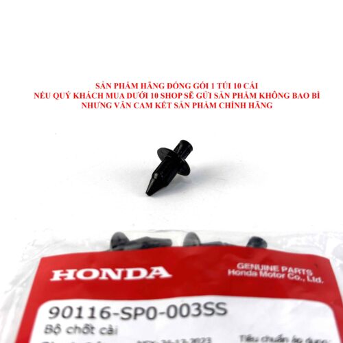 ỐC BẤM DÀN ÁO 6MM HONDA DÙNG CHUNG NHIỀU DÒNG XE HONDA 90116SP0003 CHÍNH HÃNG