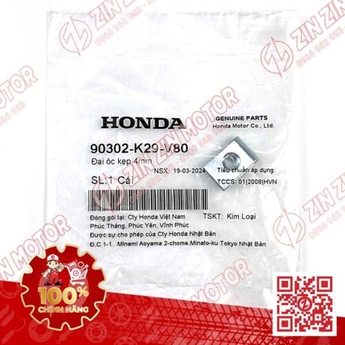 Alternative view of ĐAI ỐC KẸP 4MM DÙNG CHUNG NHIỀU DÒNG XE HONDA 90302K29V80 CHÍNH HÃNG