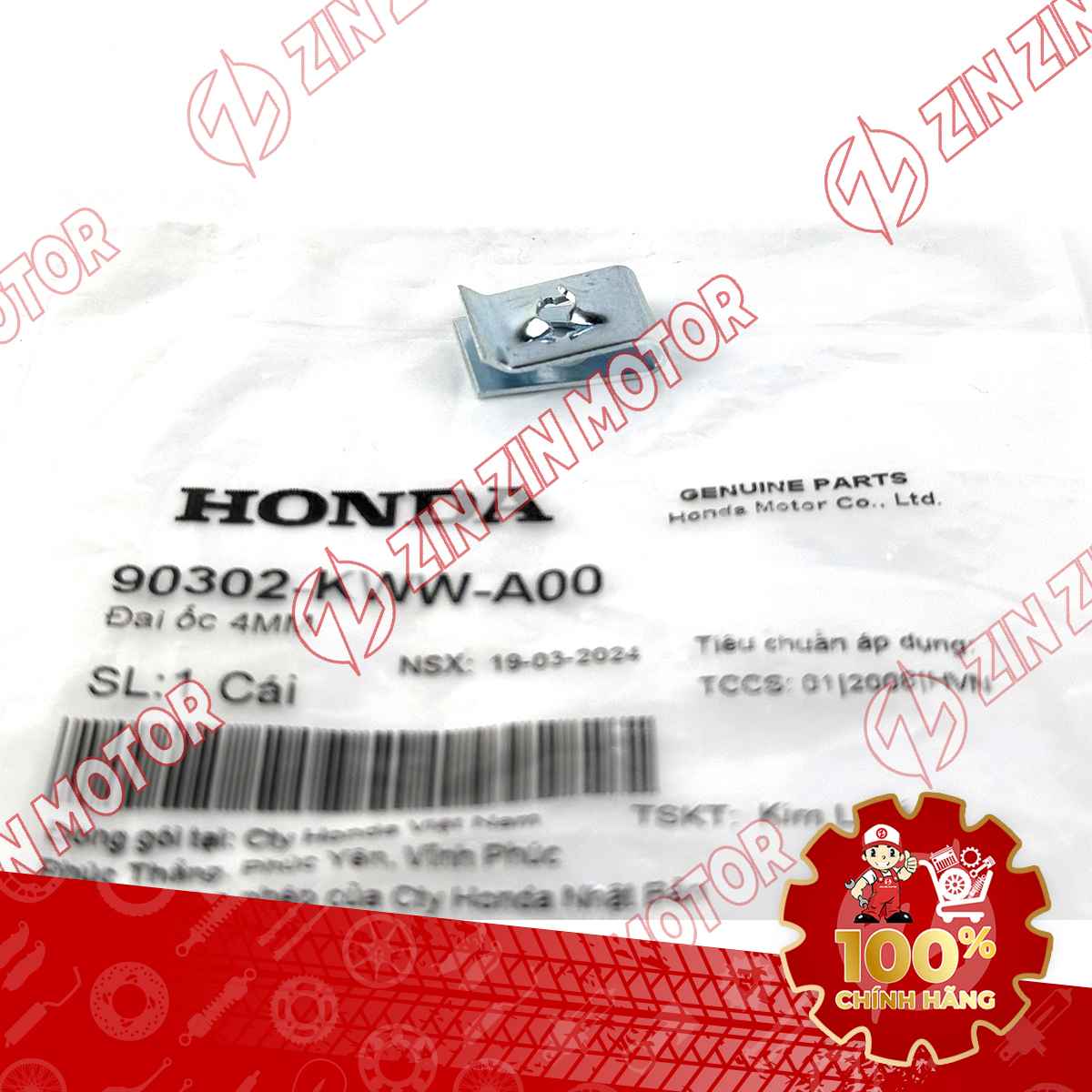 ĐAI ỐC 4MM DÙNG CHUNG NHIỀU DÒNG XE HONDA 90302KWWA00 CHÍNH HÃNG