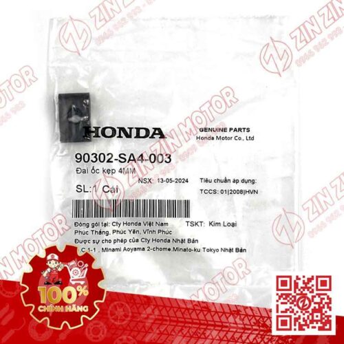 Alternative view of ĐAI ỐC KẸP 4MM DÙNG CHUNG NHIỀU DÒNG XE HONDA 90302SA4003 CHÍNH HÃNG