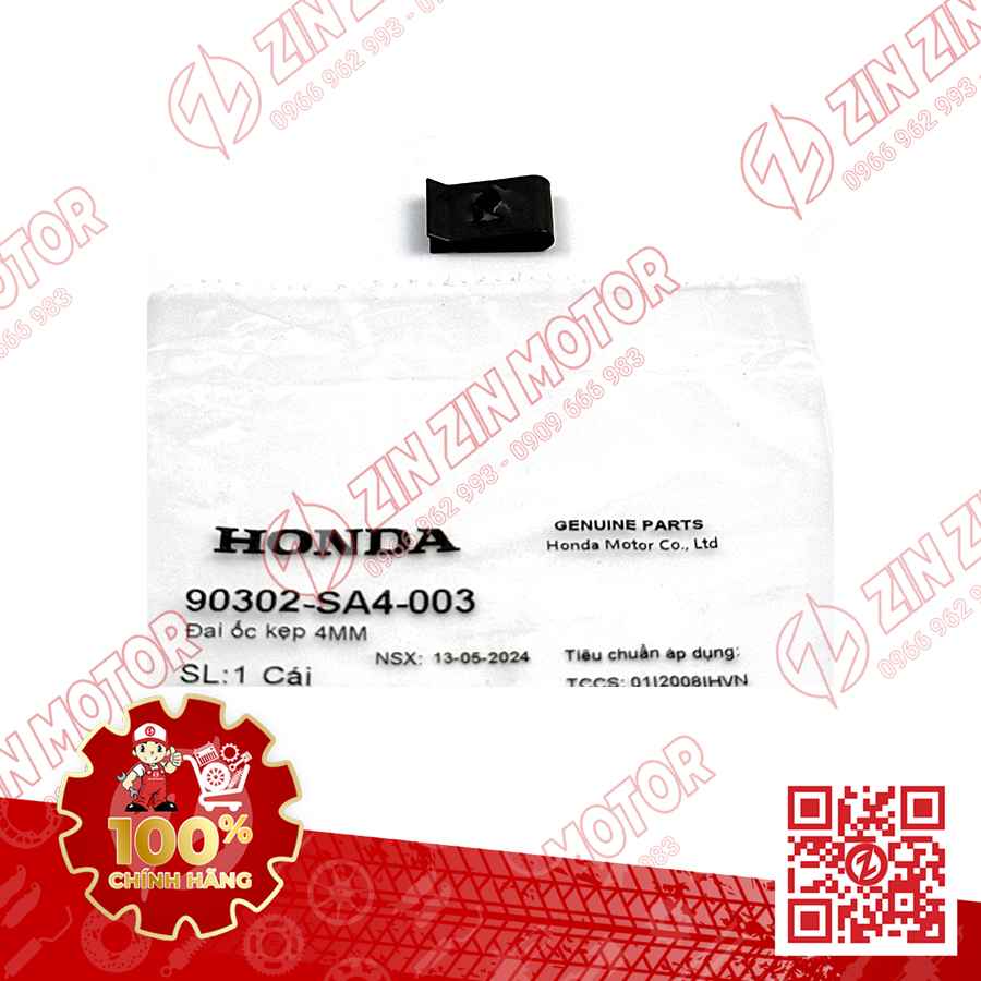 ĐAI ỐC KẸP 4MM DÙNG CHUNG NHIỀU DÒNG XE HONDA 90302SA4003 CHÍNH HÃNG