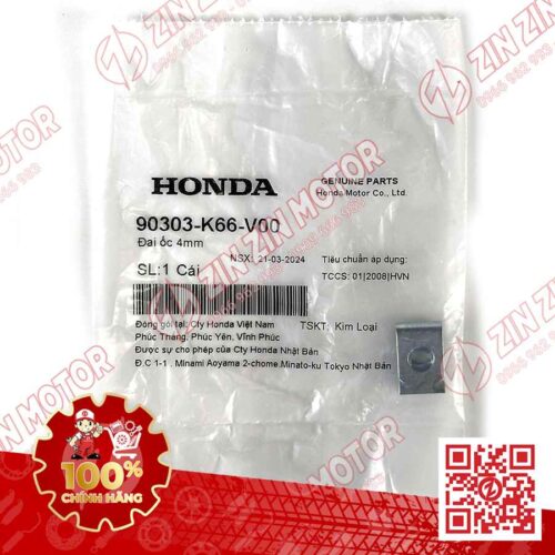 Alternative view of ĐAI ỐC 4MM DÙNG CHUNG NHIỀU DÒNG XE HONDA 90303K66V00 CHÍNH HÃNG