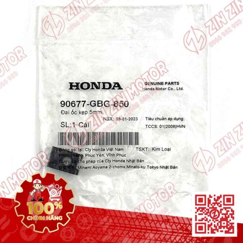 Alternative view of ĐAI ỐC KẸP 5MM DÙNG CHUNG NHIỀU DÒNG XE HONDA 90677GBG850 CHÍNH HÃNG