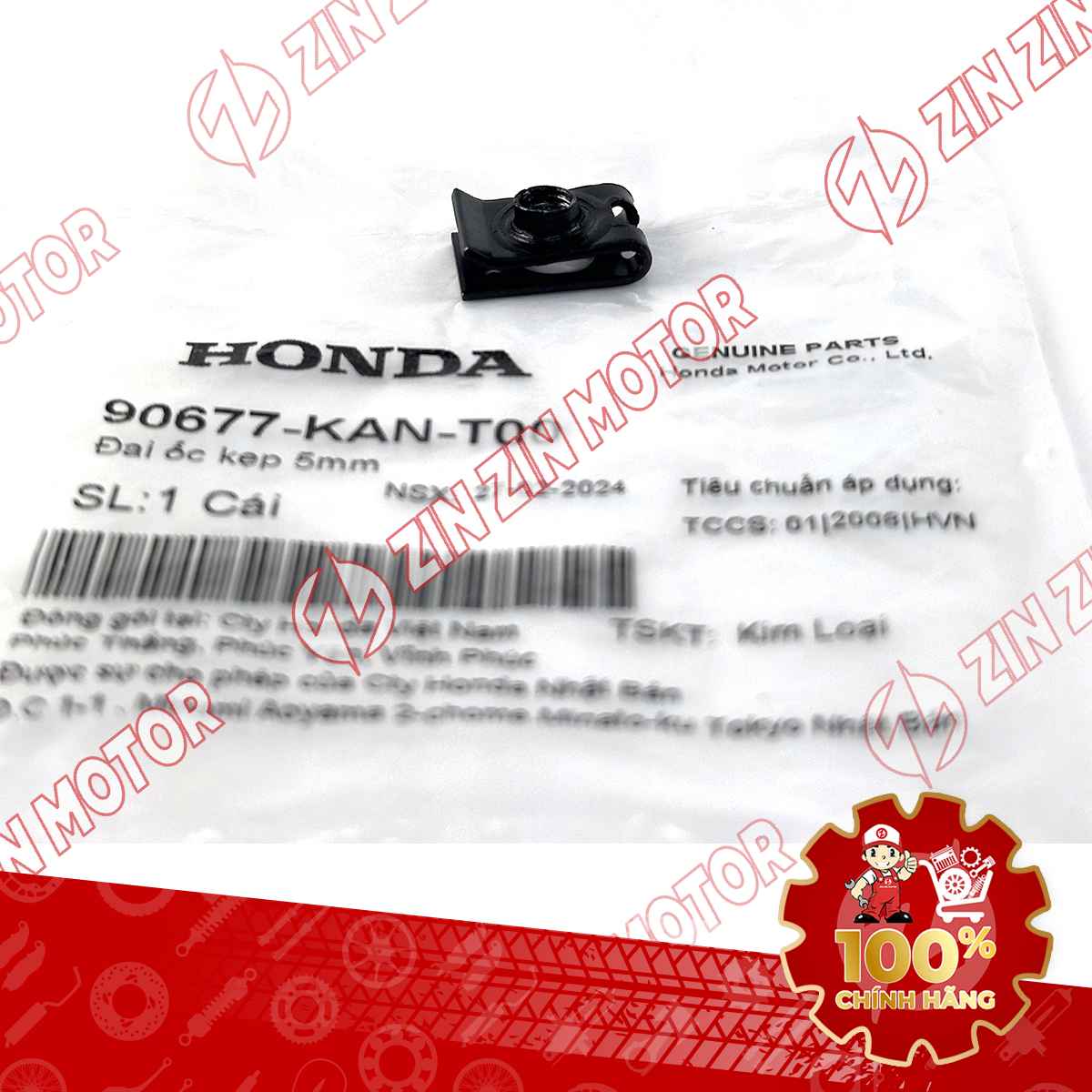 ĐAI ỐC KẸP 5MM DÙNG CHUNG NHIỀU DÒNG XE HONDA 90677KANT00 CHÍNH HÃNG