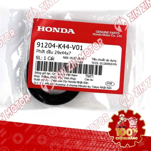 Alternative view of PHỚT DẦU LEAD 2022, VISION 2014-2021+ 29X44X7MM 91204K44V01 CHÍNH HÃNG