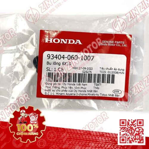 Alternative view of BU LÔNG CÓ ĐỆM 6X10MM DÙNG CHUNG NHIỀU DÒNG XE HONDA 934040601007 CHÍNH HÃNG