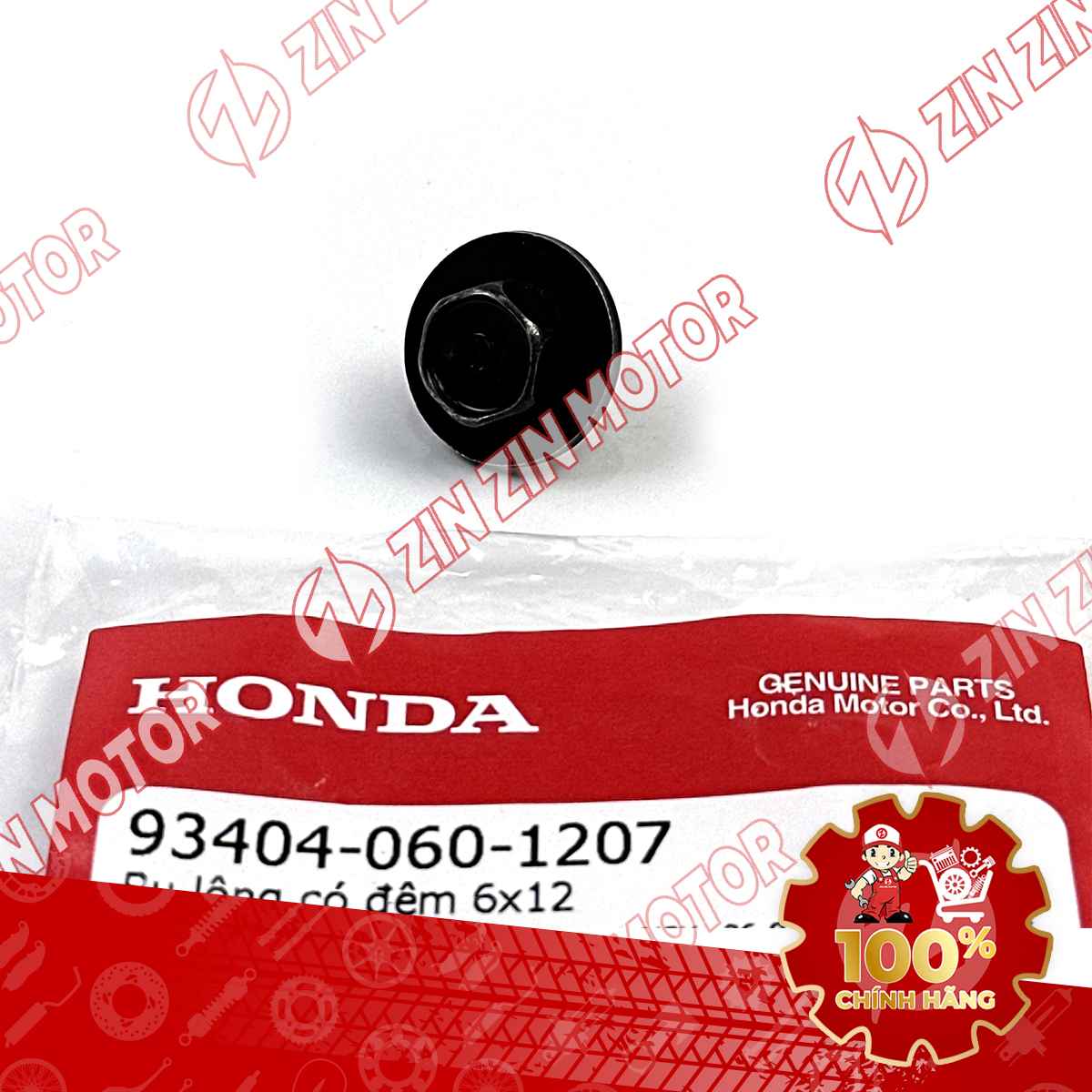 BU LÔNG CÓ ĐỆM 6X12MM BẠC DÙNG CHUNG NHIỀU DÒNG XE HONDA 934040601207 CHÍNH HÃNG